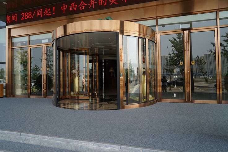 Automatic Revolving Door