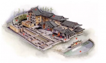 What are cool design building in the history of ancient China?